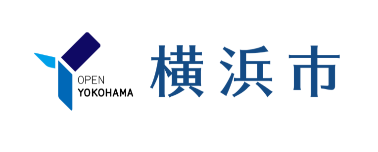 横浜市自治会町内会DX応援事業に採択されました。