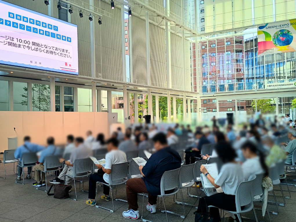 イベント会場の様子