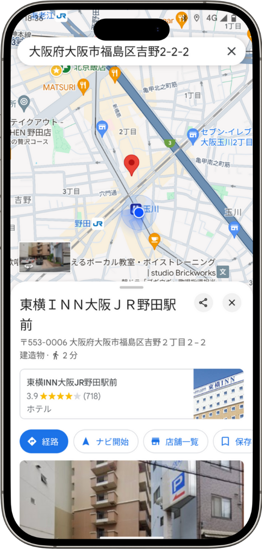 避難経路案内画面