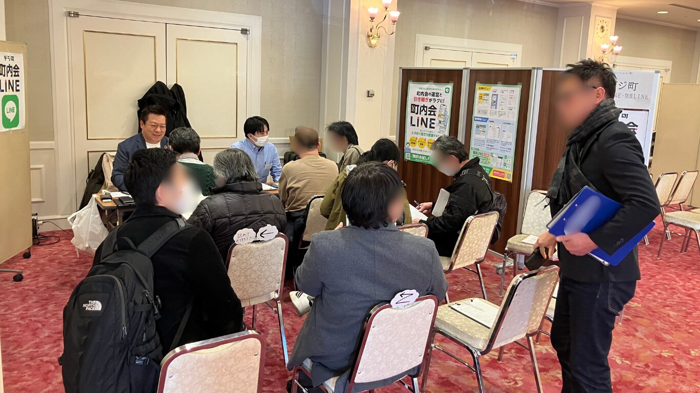 朝霞市 個別相談会の様子｜自治会役員から具体的な相談が寄せられました